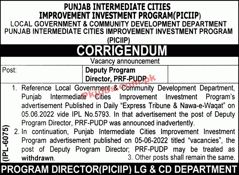 PICIIP Jobs 2022 | PICIIP Intermediate Cities Improvement Investment Program Head Office Announced Management Jobs 2022
