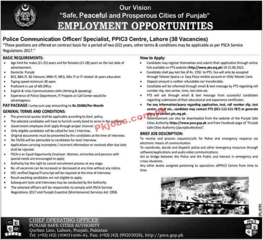 PSCA Jobs 2022 | PSCA Safe Cities Authority Head Office Announced Latest Recruitments Jobs 2022