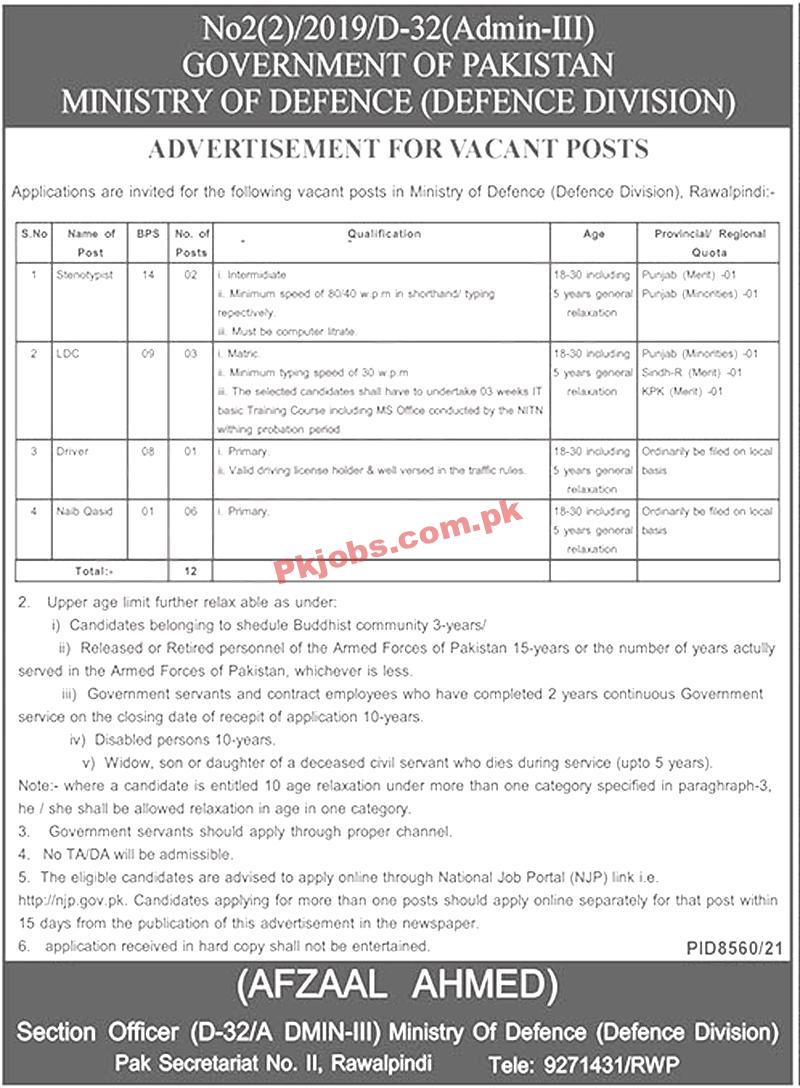 Pakistan Ministry of Defence New Jobs 2022 Advertisement – Pk Jobs