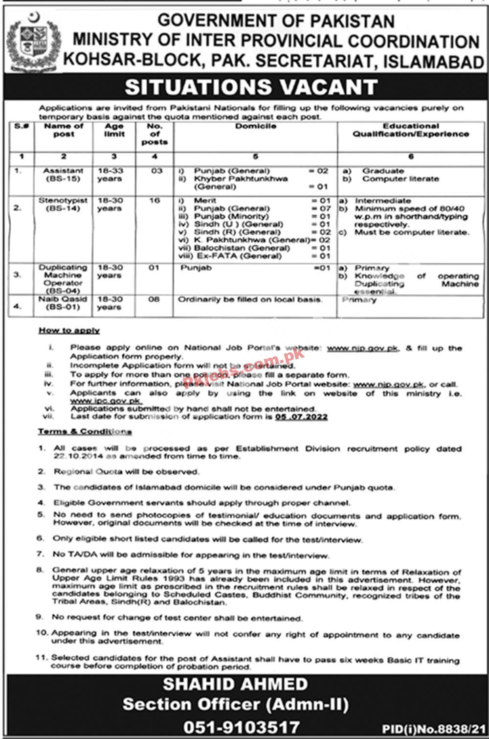 Pakistan Ministry of Inter Provincial Coordination Latest Govt Jobs 2022 Advertisement – Pk Jobs