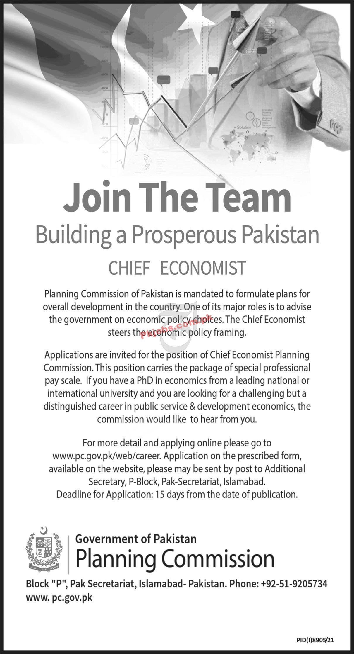 Pakistan Planning Commission New Latest Govt Jobs 2022 Advertisement – Pk Jobs