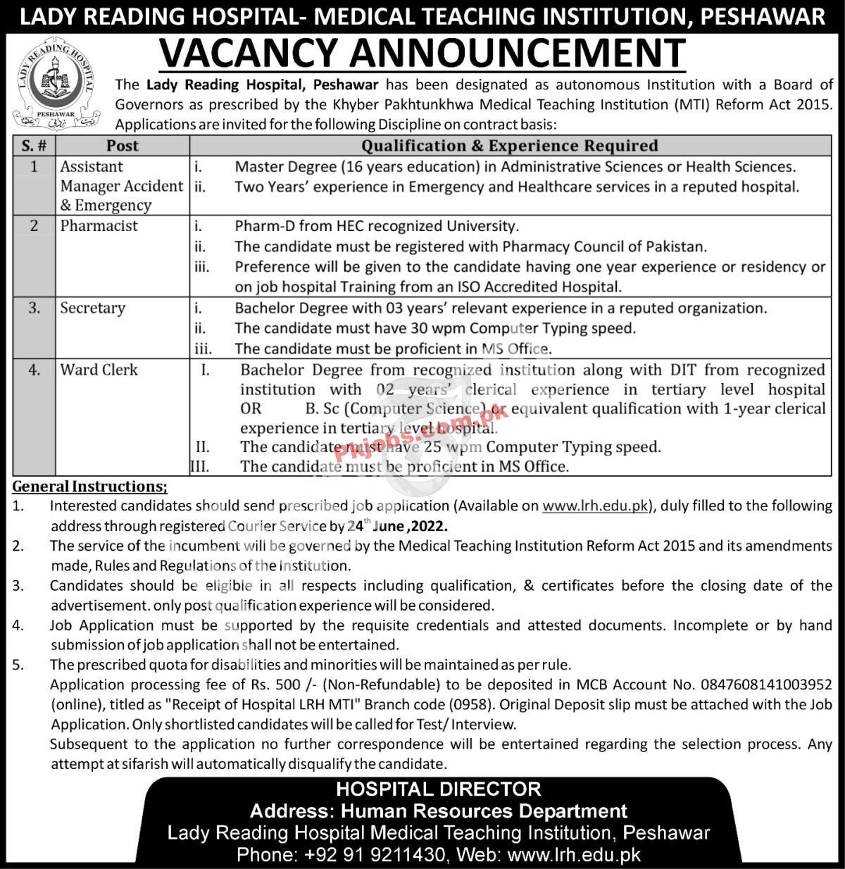 Peshawar Medical Teaching Institute New Vacancy Jobs 2022 Advertisement – Pk Jobs