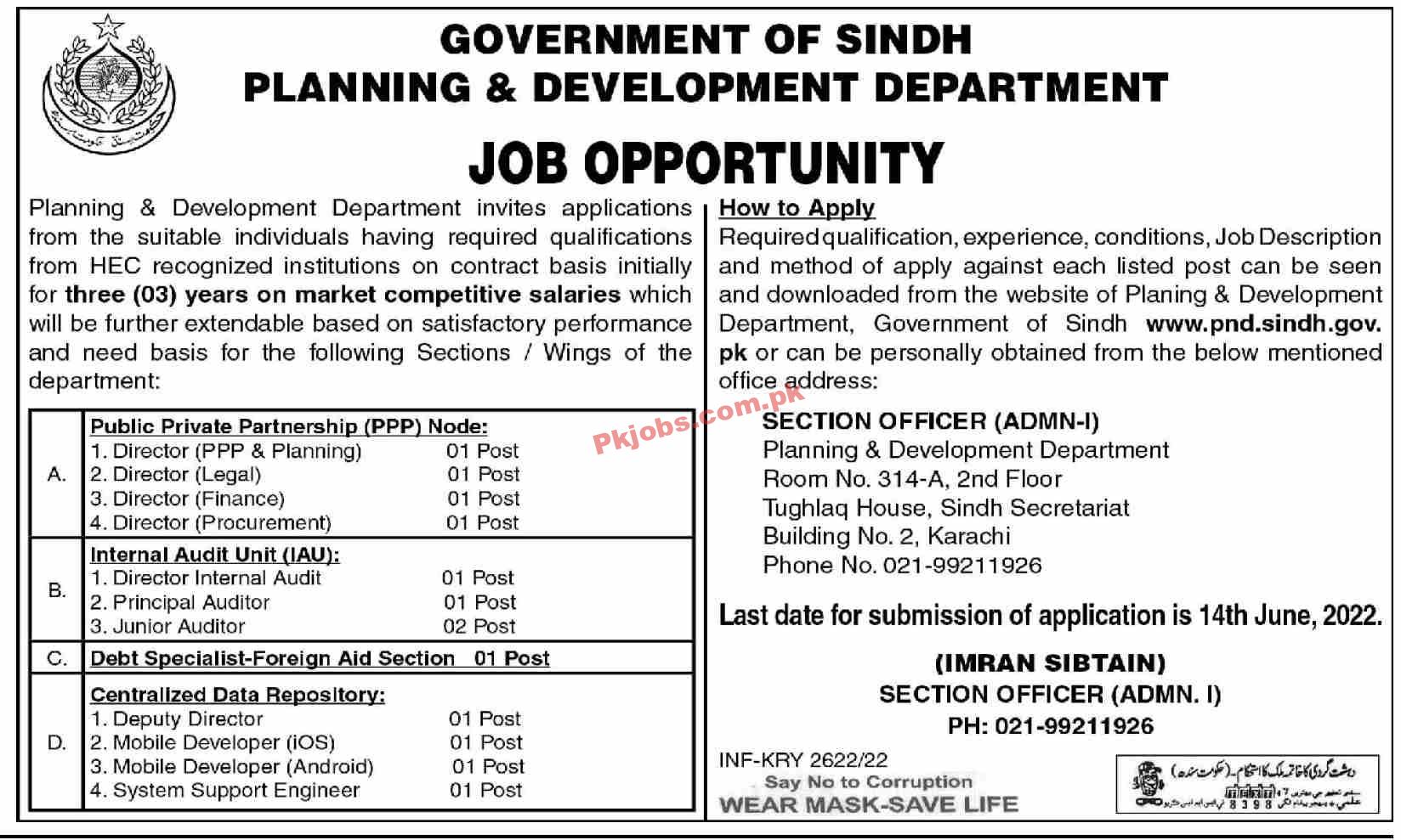 Planning & Development Department Headquarters Announced Latest Advertisement Jobs 2022