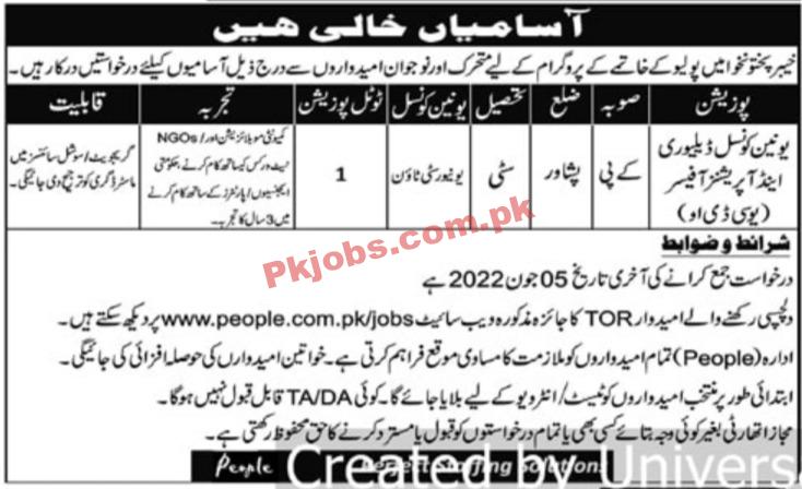 Polio Eradication Jobs 2022 | Polio Eradication Programme Head Office Announced Latest Recruitments Jobs 2022