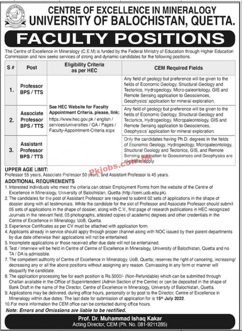 Quetta University of Balochistan New Pakistan Jobs 2022 Advertisement – Pk Jobs