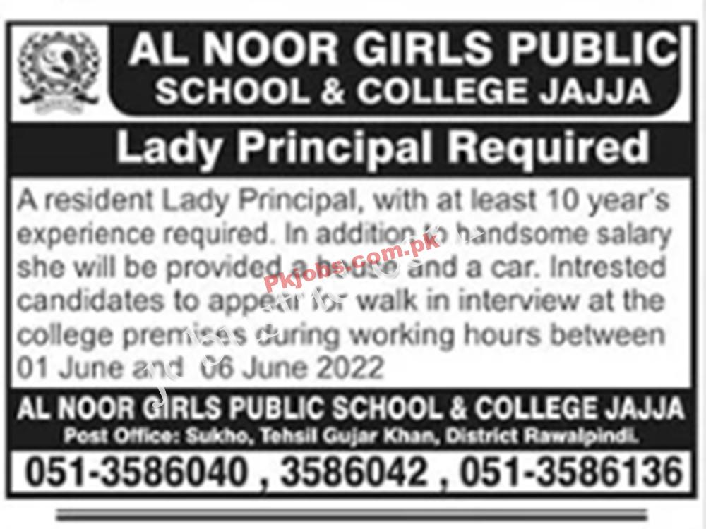 Rawalpindi AL Noor Girls Public School and College Latest Government in Pakistan Jobs 2022 Advertisement – Pk Jobs