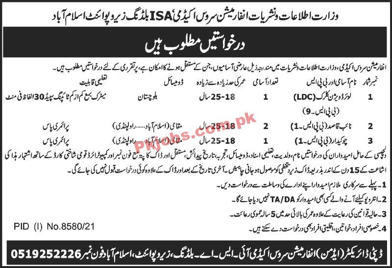 Rawalpindi Ministry of Information and Broadcasting Latest in Pakistan Jobs 2022 Advertisement – Pk Jobs