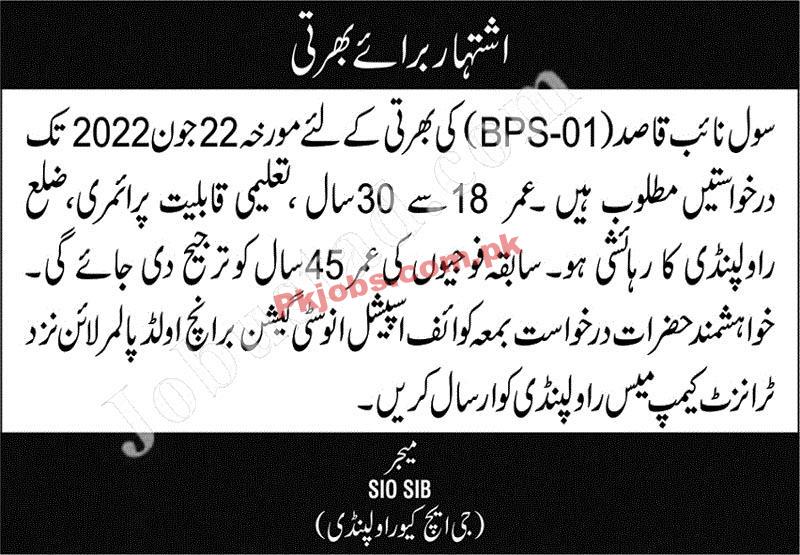 Rawalpindi Pakistan Army New Jobs 2022 Advertisement – Pk Jobs