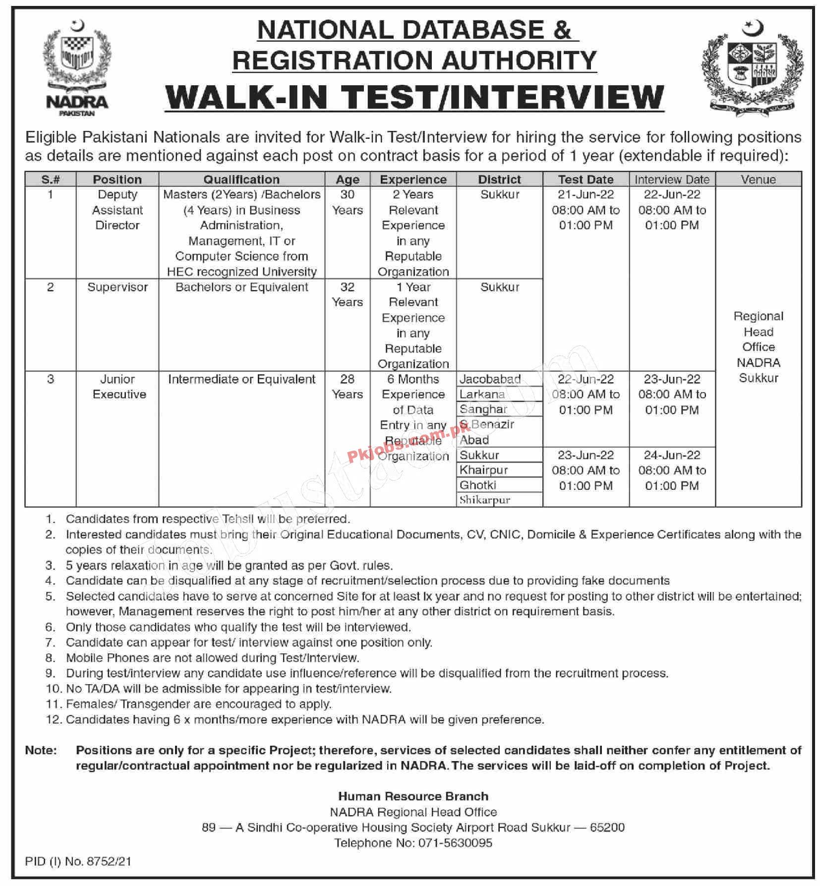 Sukkur NADRA New Jobs 2022 Advertisement – Pk Jobs