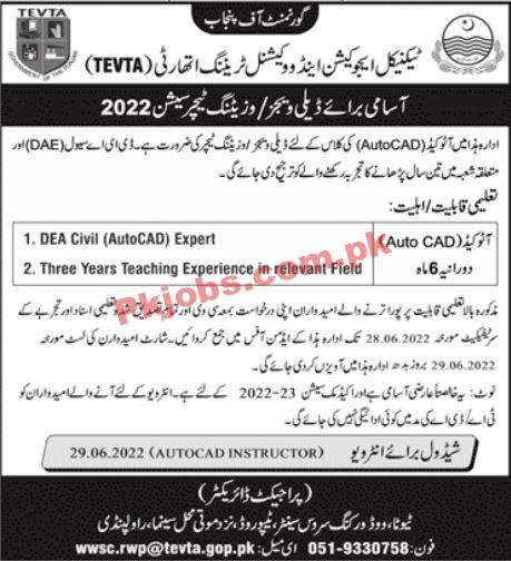 TEVTA Jobs 2022 | Technical Education & Vocational Training Authority TEVTA Head Office Announced Latest Jobs 2022