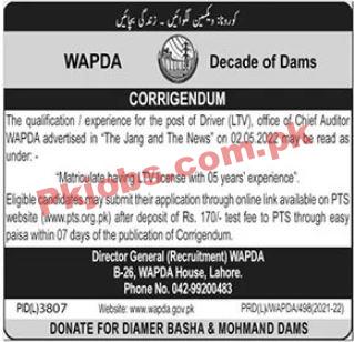 WAPDA Jobs 2022 | Water & Power Development Authority WAPDA Announced Latest Management Jobs 2022