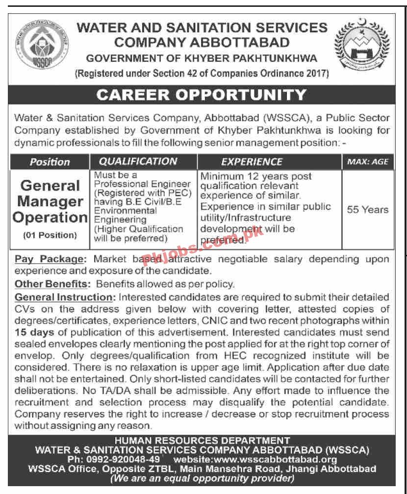 WSSC Jobs 2022 | Water & Sanitation Services Company WSSC Head Office Announced Management Jobs 2022