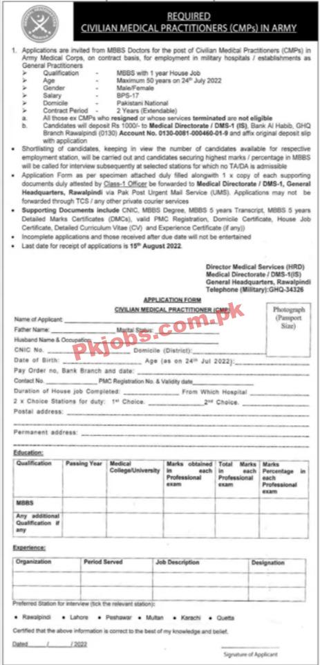 GHQ Jobs 2022 | Pakistan Army General Headquarters GHQ Announced Latest Advertisement Jobs 2022