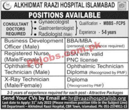 Jobs in AlKhidmat Raazi Hospital Islamabad