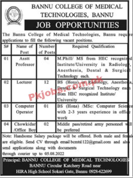 Jobs in Bannu College of Medical Technologies Bannu