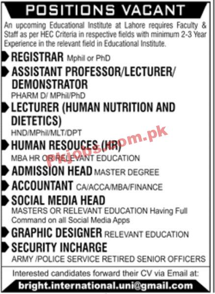 Jobs in Educational Institute Lahore