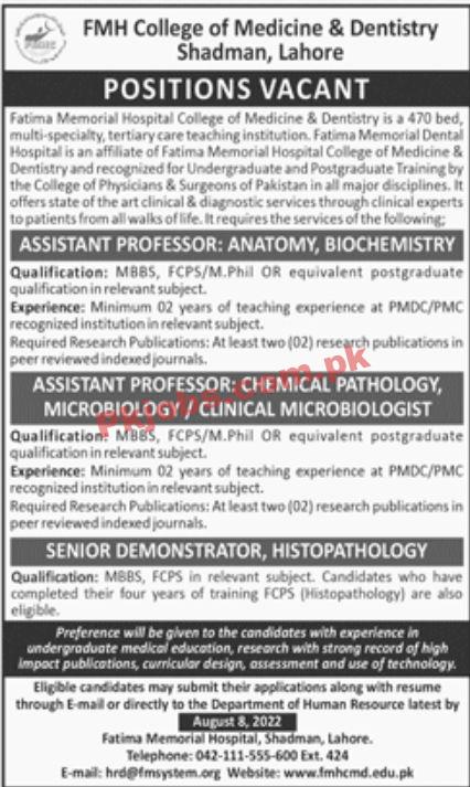 Jobs in FMH College of Medicine & Dentistry Shadman Lahore