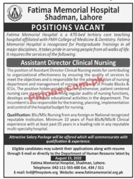 Jobs in Fatima Memorial Hospital Shadman Lahore