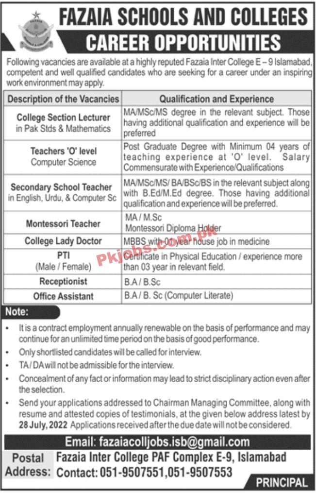 Jobs in Fazaia Schools and Colleges