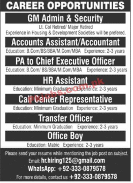 Jobs in GM Admin & Security