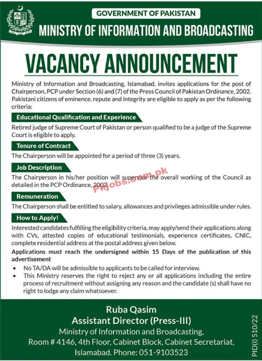 Jobs in Government of Pakistan Ministry of Information and Broadcasting