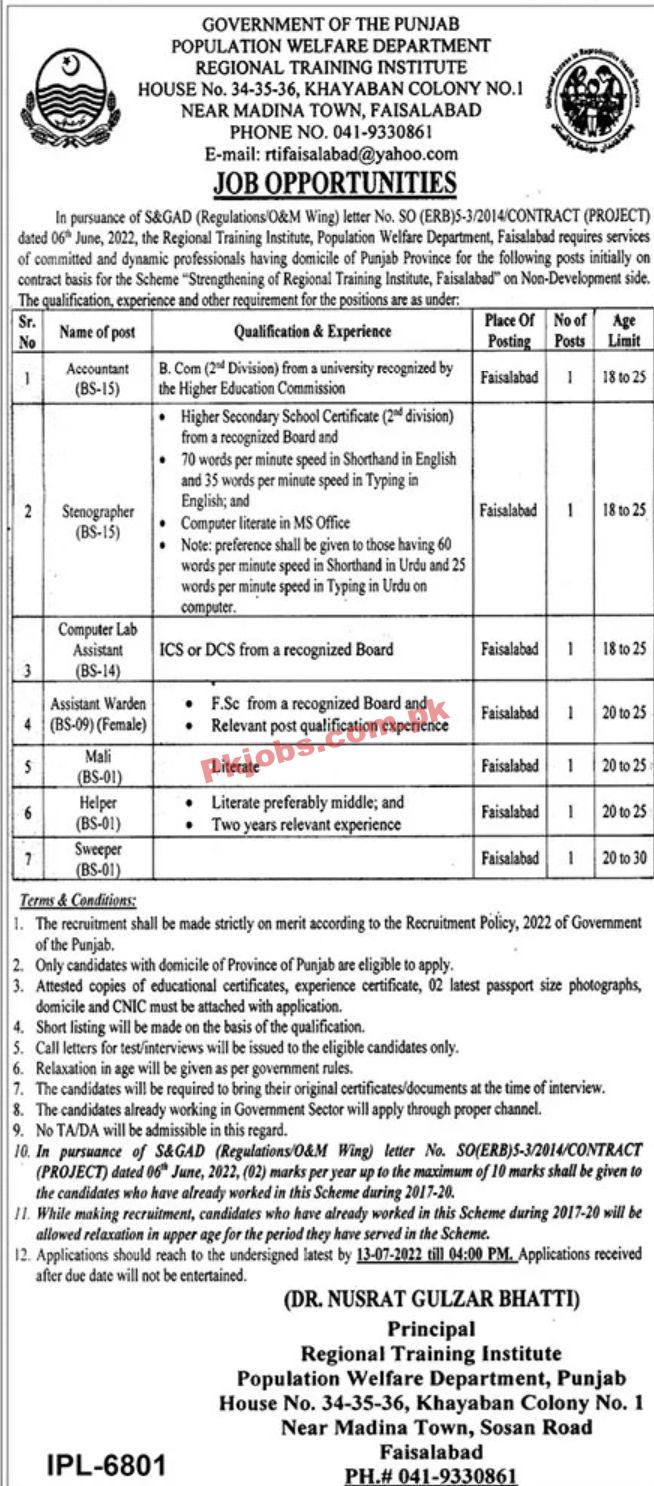 Jobs in Government of the Punjab Population Welfare Department