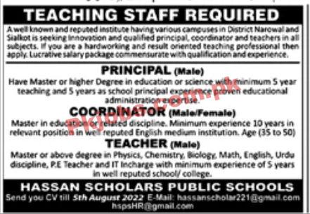 Jobs in Hassan Scholars Public Schools