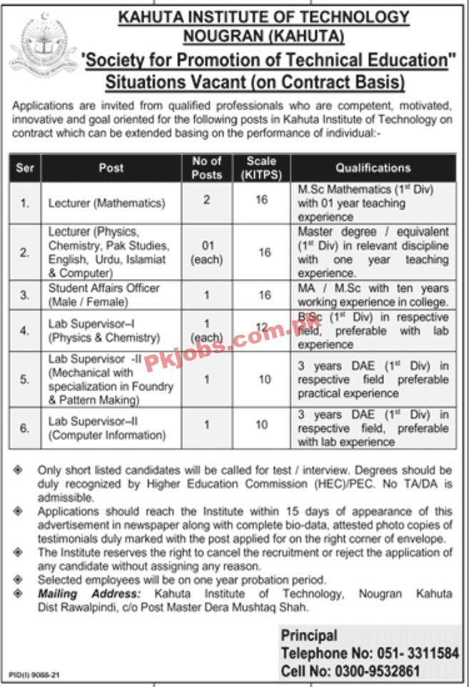 Jobs in Kahuta Institute of Technology