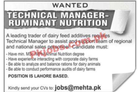 Jobs in Leading Trader of Dairy Feed