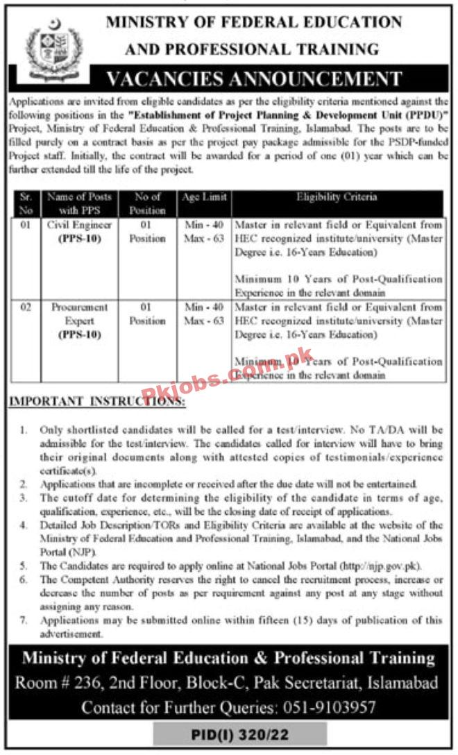 Jobs in Ministry of Federal Education and Professional Training