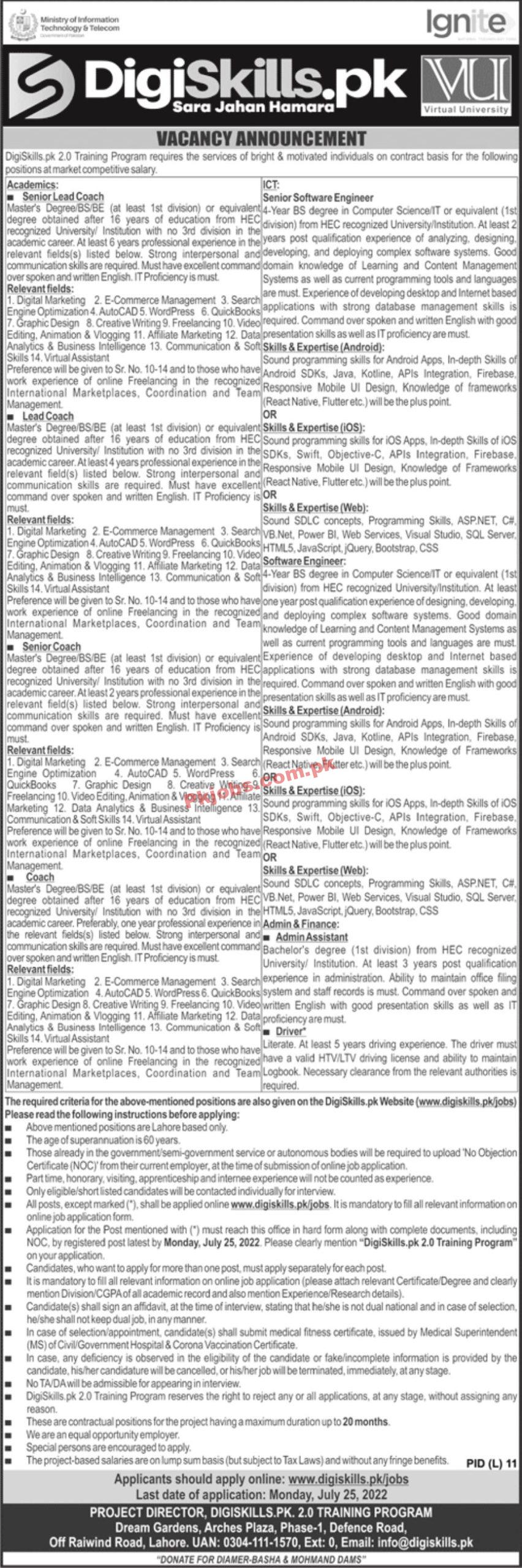 Jobs in Ministry of Information Technology & Telecom