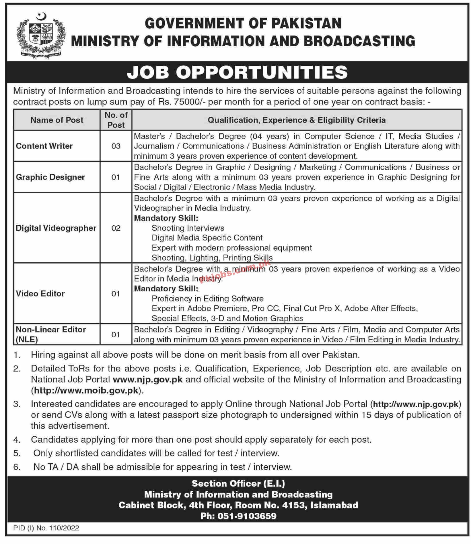 Jobs in Ministry of Information and Broadcasting