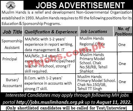 Jobs in Muslim Hands