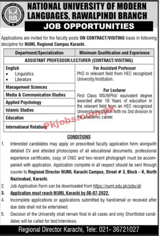 Jobs in National University of Modern Languages