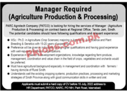 Jobs in PARC Agrotech Company