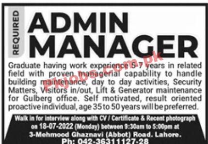 Jobs in Private Sector Jobs Lahore July 2022