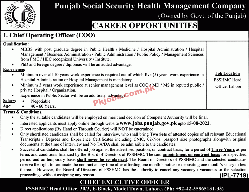 Jobs in Punjab Social Security Health Management Company