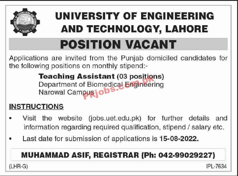 Jobs in UET Lahore