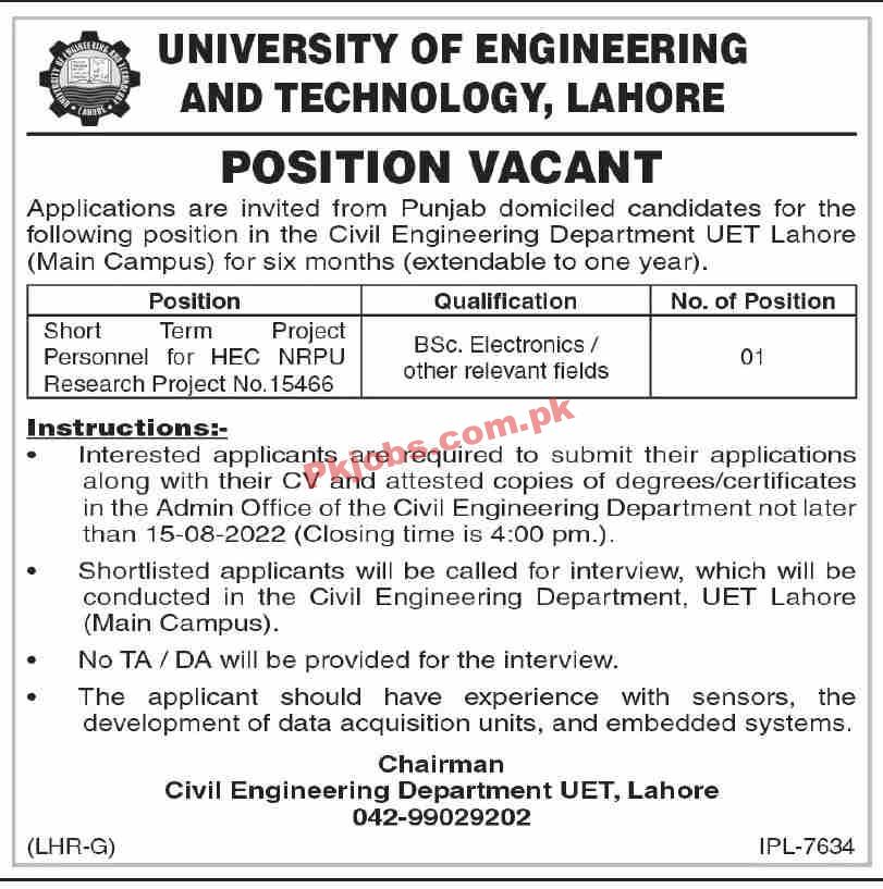 Jobs in University of Engineering and Technology UET Lahore