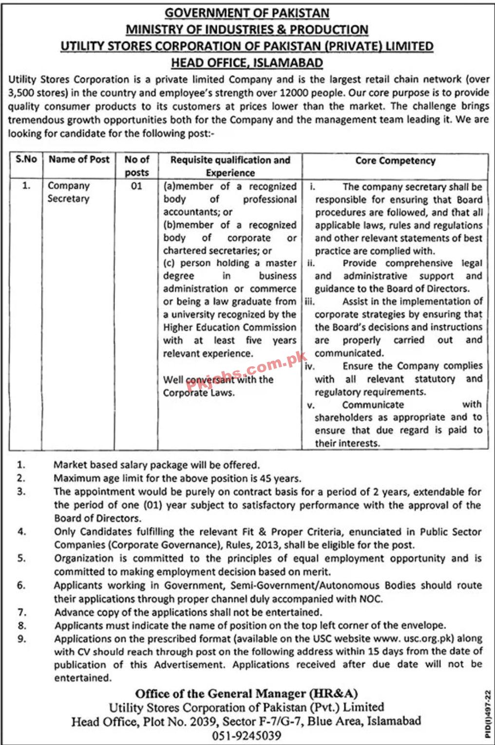 Jobs in Utility Stores Corporation of Pakistan Private Limited