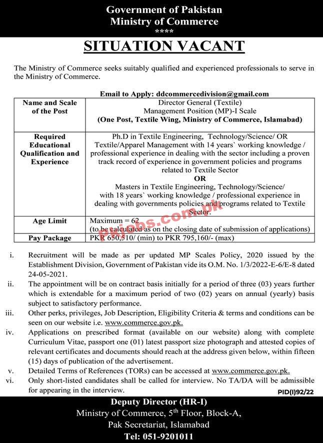 Ministry of Commerce Headquarters Announced Latest Recruitments Jobs 2022