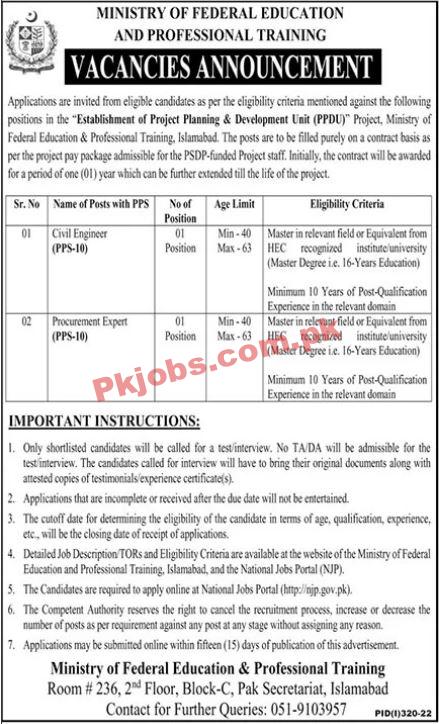 Ministry of Federal Education & Professional Training Headquarters Announced Latest Advertisement Jobs 2022