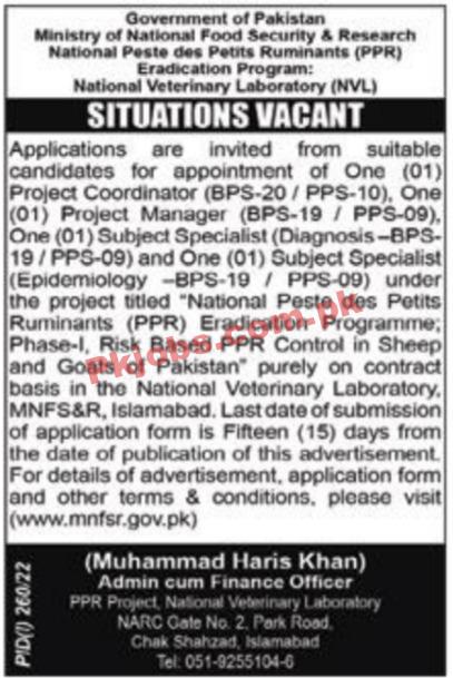 Ministry of Food Security & Research MNFSR Headquarters Announced Latest Advertisement Jobs 2022