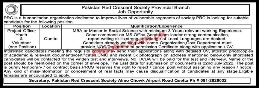 PRCS Jobs 2022 | Pakistan Red Crescent Society PRCS Provincial Branch Head Office Announced Latest Jobs 2022