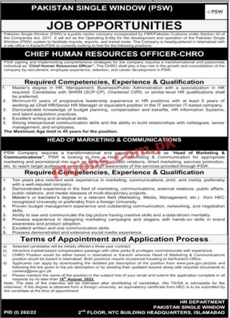 PSW Jobs 2022 | Pakistan Single Window PSW Headquarters Announced Latest Advertisement Jobs 2022