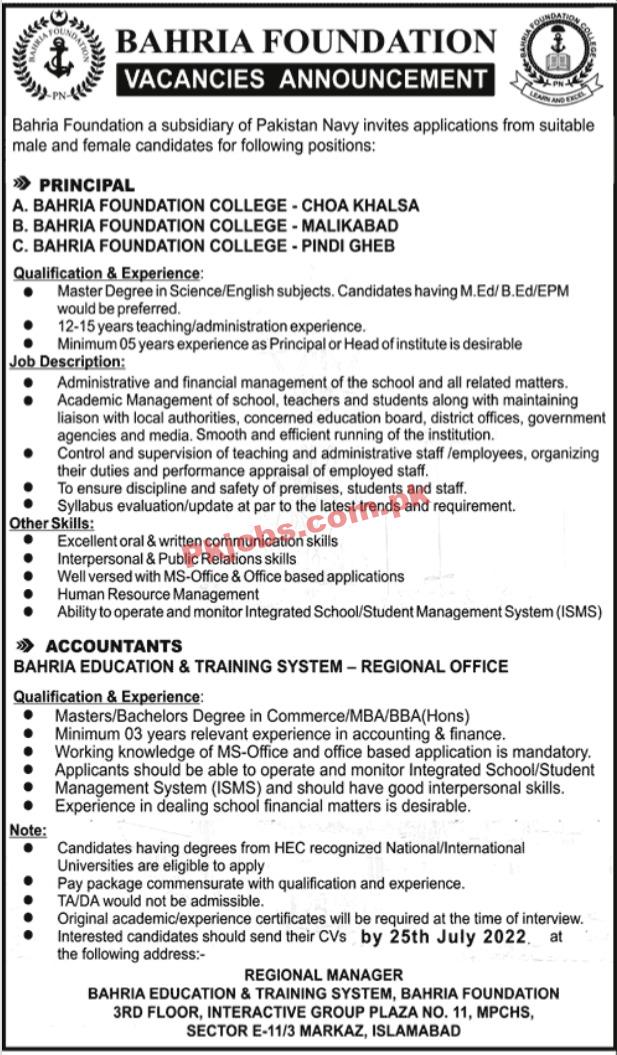 Pakistan Navy Bahria Foundation Headquarters Announced Latest Recruitments Jobs 2022