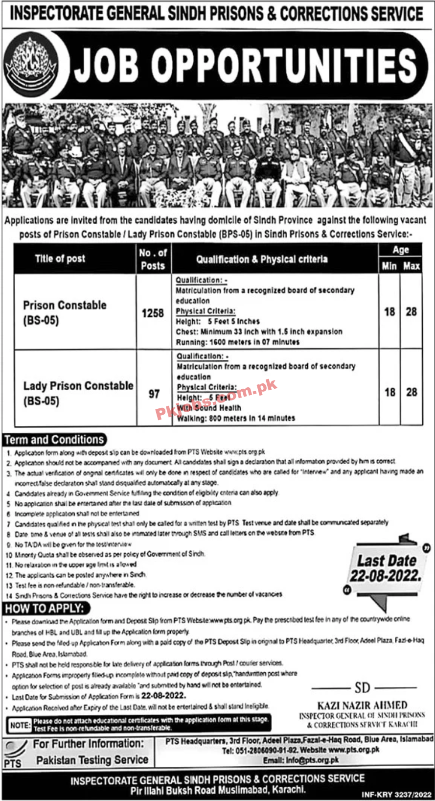 Prison Jobs 2022 | Inspectorate General Prisons & Corrections Service Headquarters Announced Latest Advertisement Jobs 2022