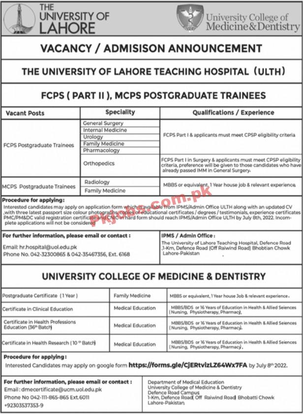 UOL Jobs 2022 | The University of Lahore UOL Headquarters Announced Latest Recruitments Jobs 2022