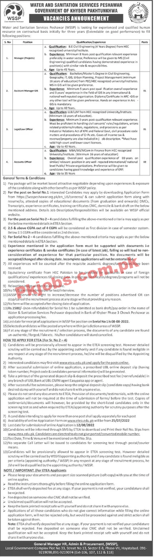 WSSP Jobs 2022 | Water & Sanitation Services WSSP Headquarters Announced Latest Advertisement Jobs 2022