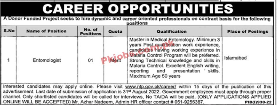 Jobs in Donor Funded Project Islamabad